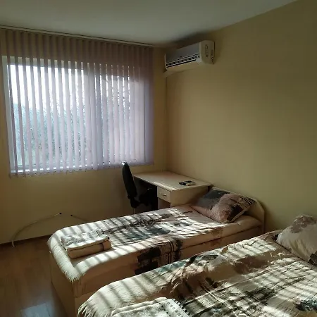 Уютен Дом Daire